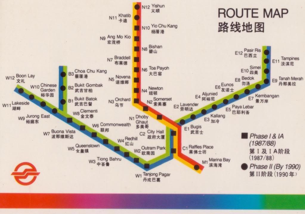 地図のシンガポール道路